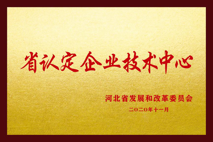 科技締造美麗(圖2)