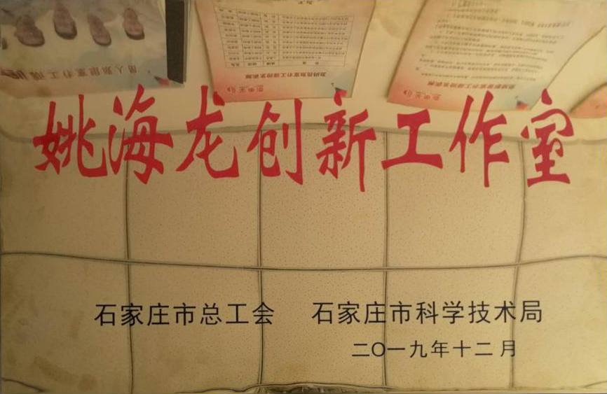 科技締造美麗(圖6)